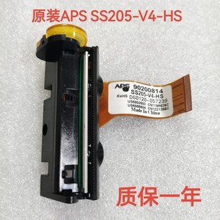原装APS SS205-V4-HS打印头SS205-V3-HS热敏打印机配件SS205-V2