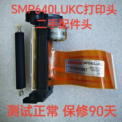 SMP640LUKC打印头热敏打印机芯SMP640LUCK打印机配件BIXOLON打印