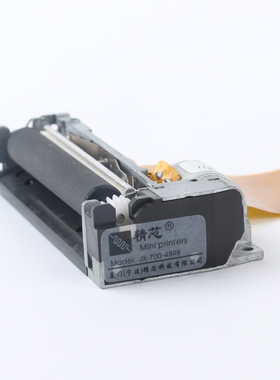 热敏打印头精芯 JX-700-48R打印机热敏头 JX-2R-01 XP58 XP-58II