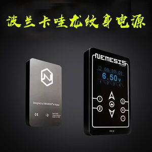 波兰系列马达笔稳压器通用纹身机