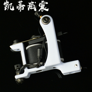 新款威震纹身割线打雾机