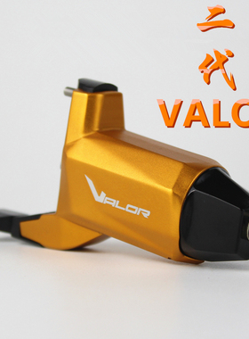 御龙纹身马达机纹身机VALOR割线机打雾机马达纹身机-绿色