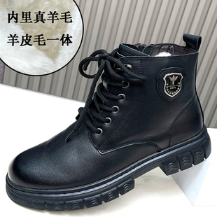 真皮厚底防滑皮毛一体马丁靴特价 男靴冬季 雪地靴羊毛高帮保暖棉鞋