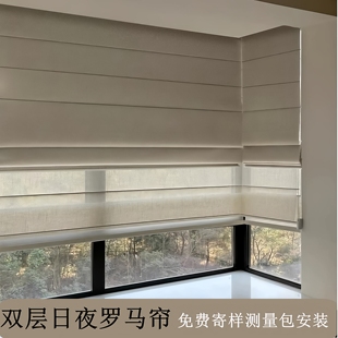 双层日夜罗马帘窗帘儿童房卧室飘窗全遮光电动升降亚麻罗马帘卷帘