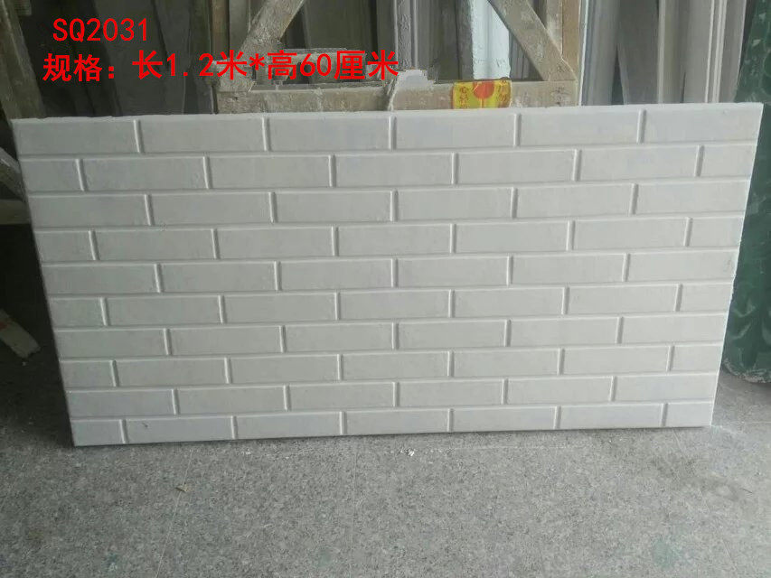 石膏板材SQ2031 石膏平面砖块仿文化古石造型 电视背景墙墙面墙壁
