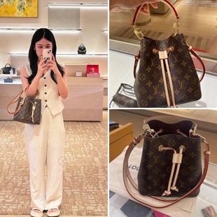 LV女包新款NEONOE BB老花水桶包mini迷你手提包单肩斜跨包M46581