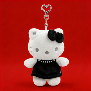 正版Hello Kitty毛绒挂件可爱黑白裙公仔钥匙扣女生包包挂饰礼物