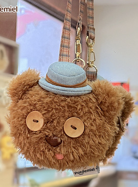 环球正版potdemiel蜂蜜罐小黄人tim熊毛绒公仔玩偶娃包挂零钱耳机