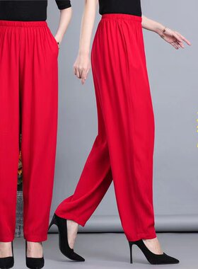 高腰长裤薄款棉麻2022夏厂家直销