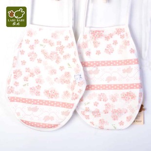 拉比正品婴幼儿双面布肚兜女宝宝春夏秋季纯棉针织打底护肚2件装