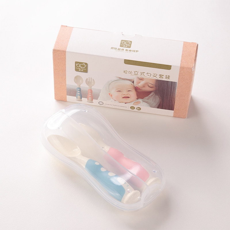 拉比专柜正品立式勺叉套装四季男女宝宝哺育用品餐具叉子勺子组合