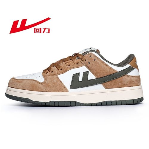 回力德训鞋低帮真皮男鞋透气板鞋