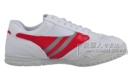 Chaussures tennis de table uniGenre WARRIOR - Ref 863216 Image 34