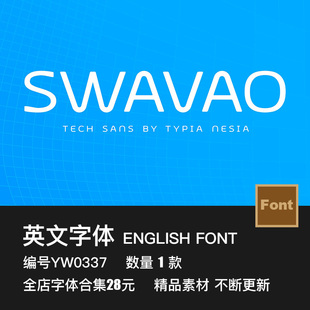 现代极简未来科技品牌logo电子竞技游戏音乐海报杂志标题英文字体