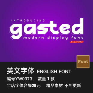 现代创意游戏电子竞技体育运动品牌logo海报杂志标题横幅英文字体