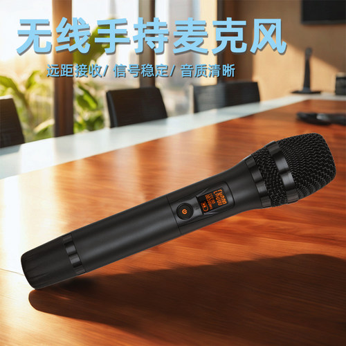 ZHENKE一拖四专业无线手持会议麦克风演讲工程话筒