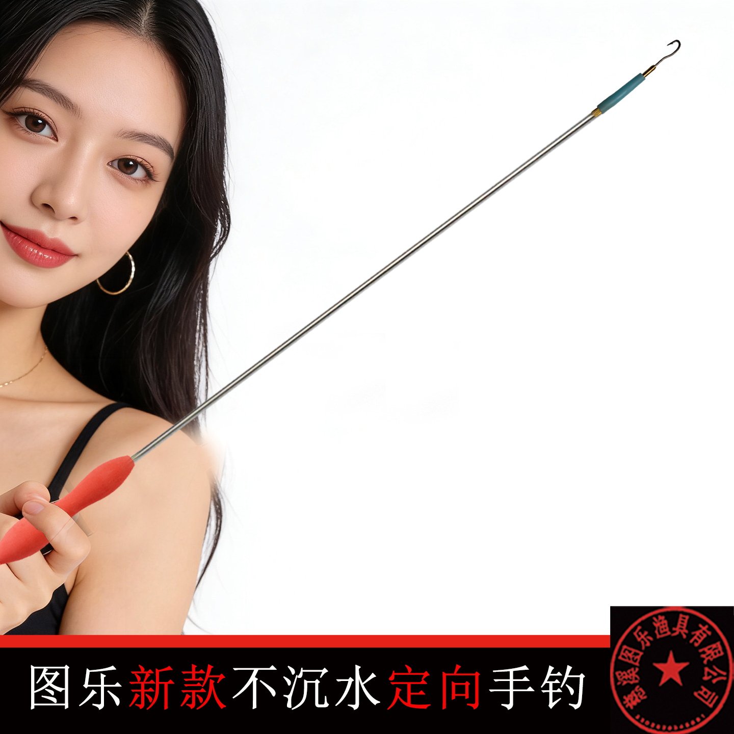 图乐新款钓黄鳝专用钩子钓具手钓手吊钩软钓硬钓新手钓黄鳝神器