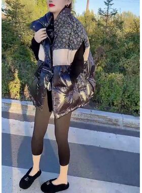 23711大爱美依缘2024冬季新款洋气立领撞色拼接羽绒棉马甲女宽松