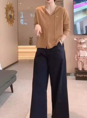 24865大爱美依缘2025秋季新款时尚长袖连帽开衫垂感休闲裤减龄女