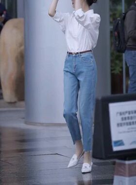 22783大爱美依缘2025秋季新款时尚净版白色长袖衬衫高腰牛仔裤女