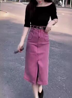 24516大爱美依缘2024夏季新款时尚修身显瘦上衣高腰开叉半身裙女