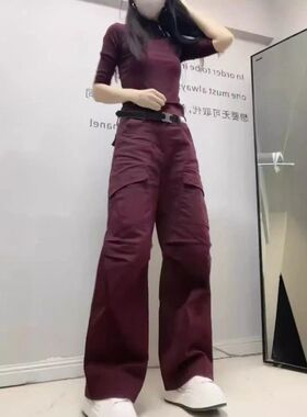 24619大爱美依缘2025早秋新款纯色修身净版打底衫休闲工装裤显瘦