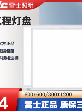 办公室出光均匀恒流电源短路保护