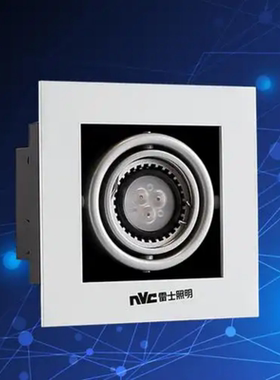 雷士照明单头LED格栅射灯正方形斗豆胆灯筒灯NDL501SB白色4W6W