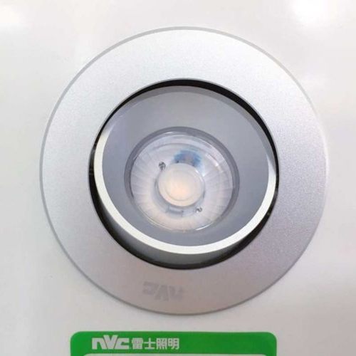 雷士照明NLED119系列开孔7.5砂银色射灯NLED1195DL 5W天花射灯银