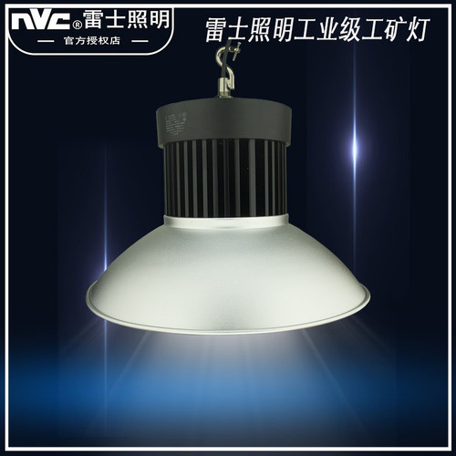 雷士照明天棚灯NWP1103G200W工业工矿灯仓库厂房车间NWP1103D100W