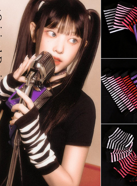 RE亚文化Y2k千禧辣妹露指条纹袖套jk电竞少女护腕配饰防晒手套