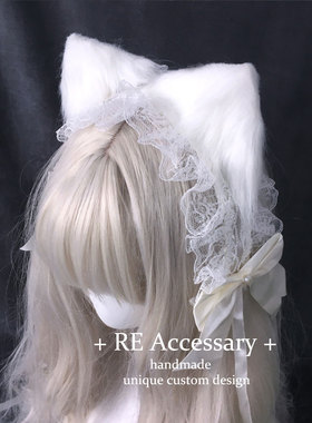 RE自制亚文化白色毛绒猫耳蕾丝发带kc头饰