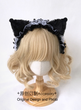 恶魔库洛米蕾丝蝴蝶结发箍黑色手作少女可爱女仆cos兽耳KC