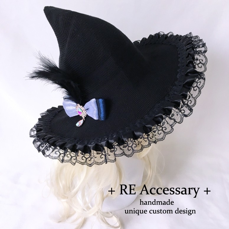 re定制【蓝萤】巫女帽 哥特女巫帽 中世纪魔女帽蕾丝魔法师