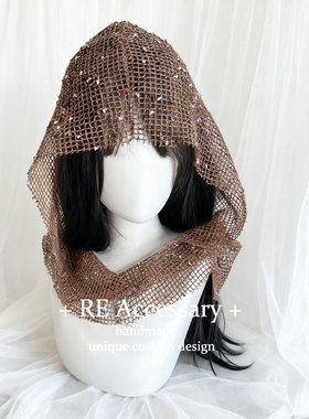 RE赛博末世沙丘风头纱ins亚文化千禧复古y2k网眼帽子披肩