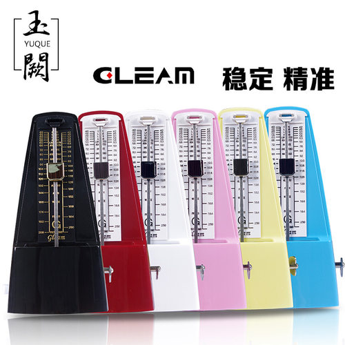 Gleam机械节拍器钢琴吉他小提琴古筝二胡架子鼓萨克斯 乐器通用