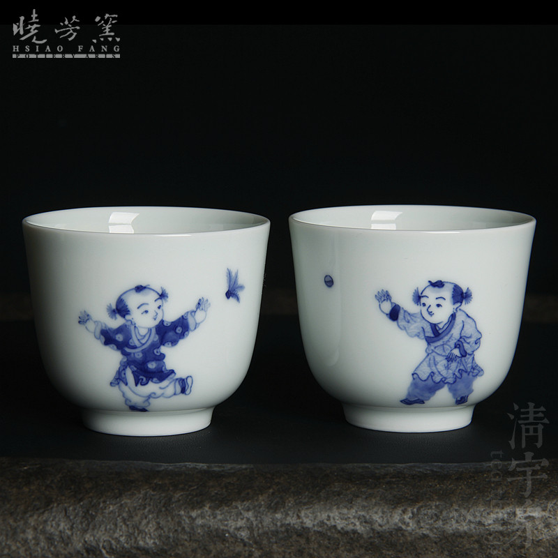 台湾蔡晓芳主人杯 晓芳窑手绘青茶杯