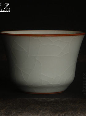 蔡晓芳 主人杯 早期 汝窑天青 古月杯 晓芳窑 汝瓷开片 个人 茶杯