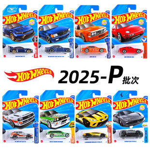 风火轮合金小跑车男孩玩具保时捷911兰博基尼法拉利模型2025P批次