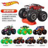 风火轮狂野大脚车改装 车儿童汽车玩具越野攀爬沙滩车男孩玩具礼物