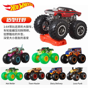 风火轮狂野大脚车改装车儿童汽车玩具越野攀爬沙滩车男孩玩具礼物