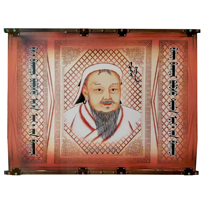 皮画蒙古族特色成吉思汗对联装饰工艺画蒙餐壁画民族风FD05359974