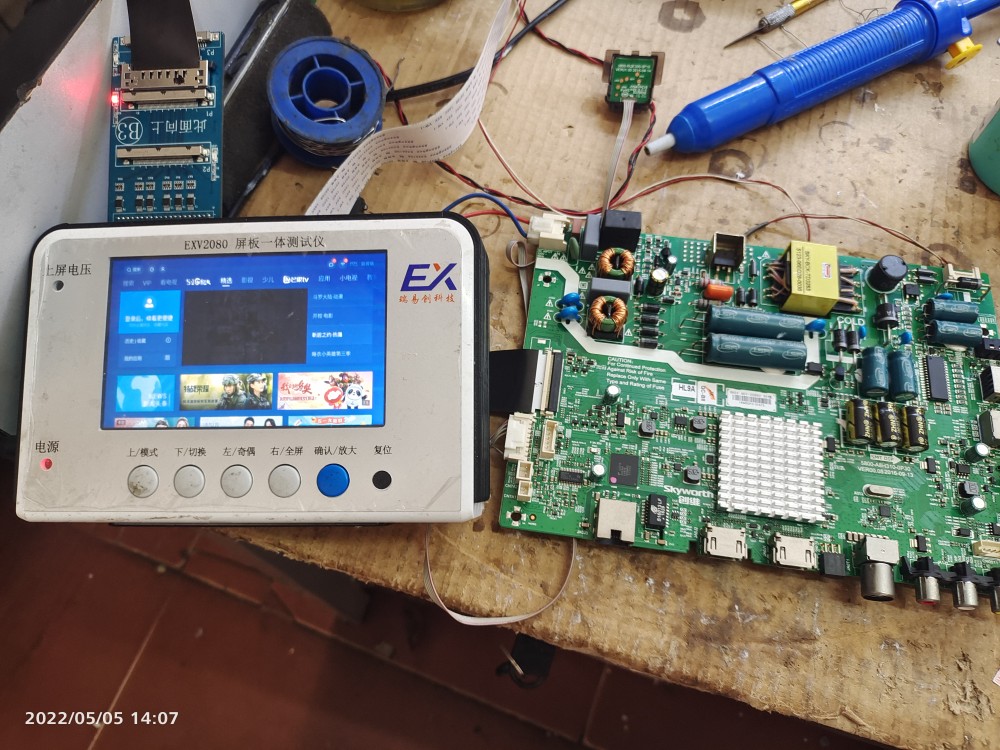 创维40E350  5800-AH310-0P30，主板维修，程序