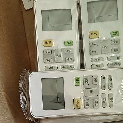 适用于美的冷静星挂机柜机通用原装RN02E1/BG摇控送电池