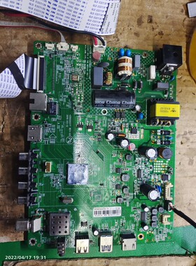 康佳35M600B 35020377主板维修卡开机画面亮红灯不开机故障