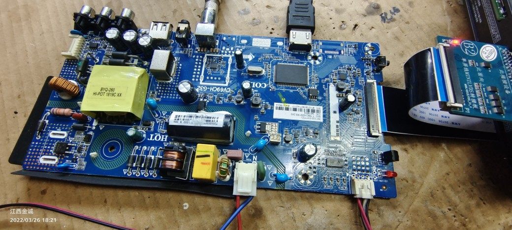 康佳LED32F1000，LED32E330C主板，三合一主板，京东方屏N56和N86