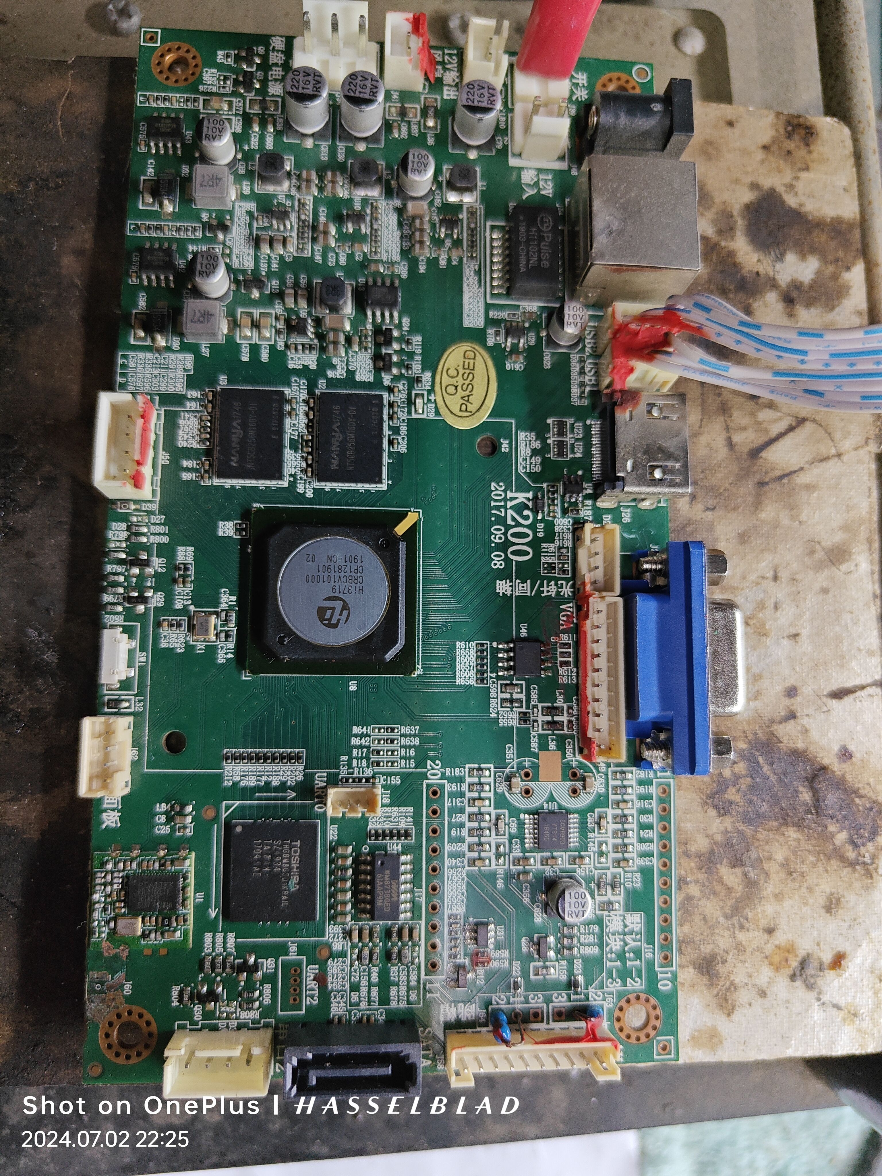 云猫点歌机K100K200K300K360主板.不开机故障，无输出等故障维修