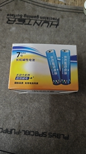 长虹7号碱性电池摇控器专用电池不漏液电量足