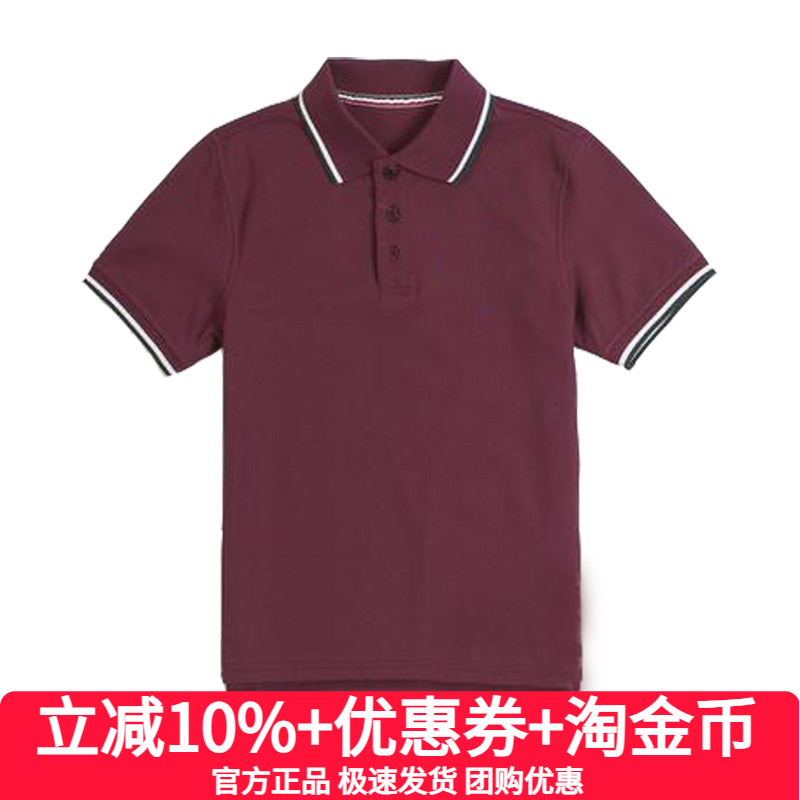 伊顿纪德校服英伦学院短袖男