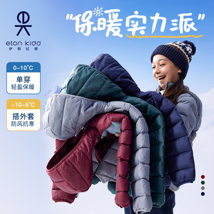 伊顿纪德 儿童装羽绒服保暖男女童羽绒85%白鸭绒冬季外套24V901